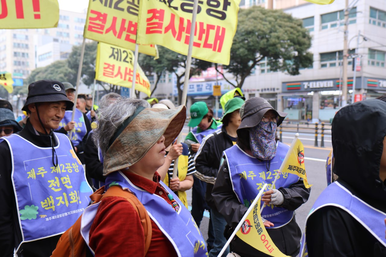 3/30(월) 4일차 도보순례 사진 33