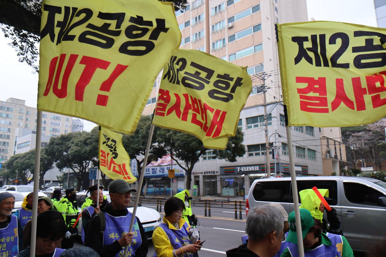 3/30(월) 4일차 도보순례 사진 34