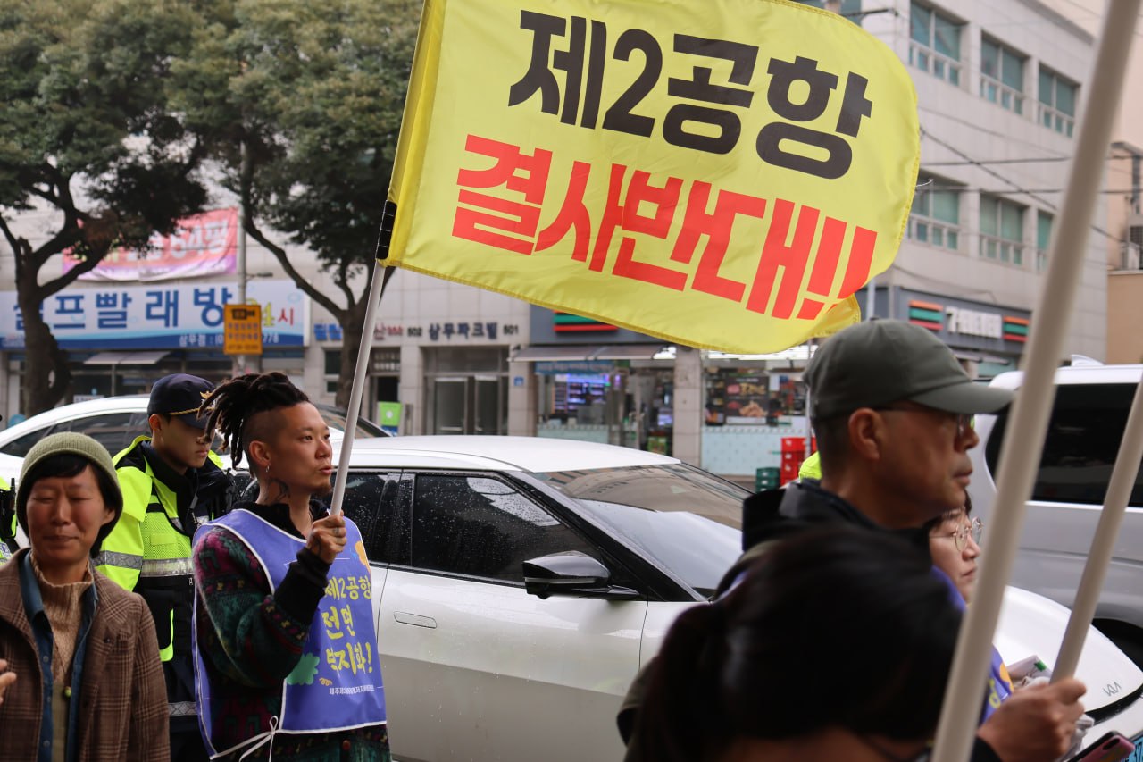 3/30(월) 4일차 도보순례 사진 35