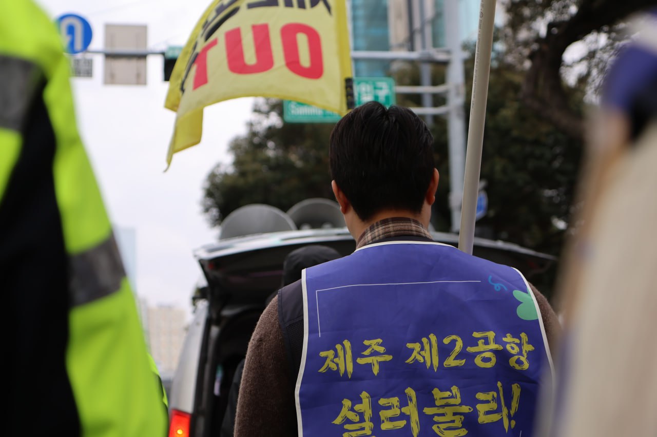 3/30(월) 4일차 도보순례 사진 37