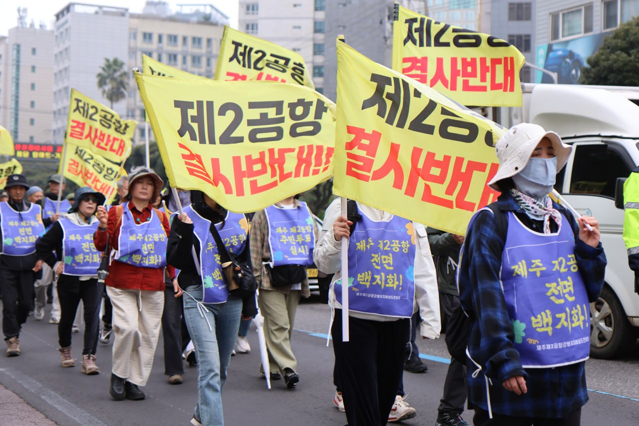 3/30(월) 4일차 도보순례 사진 38