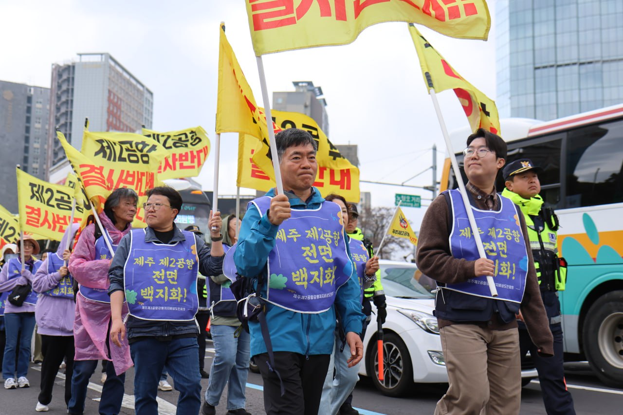 3/30(월) 4일차 도보순례 사진 41