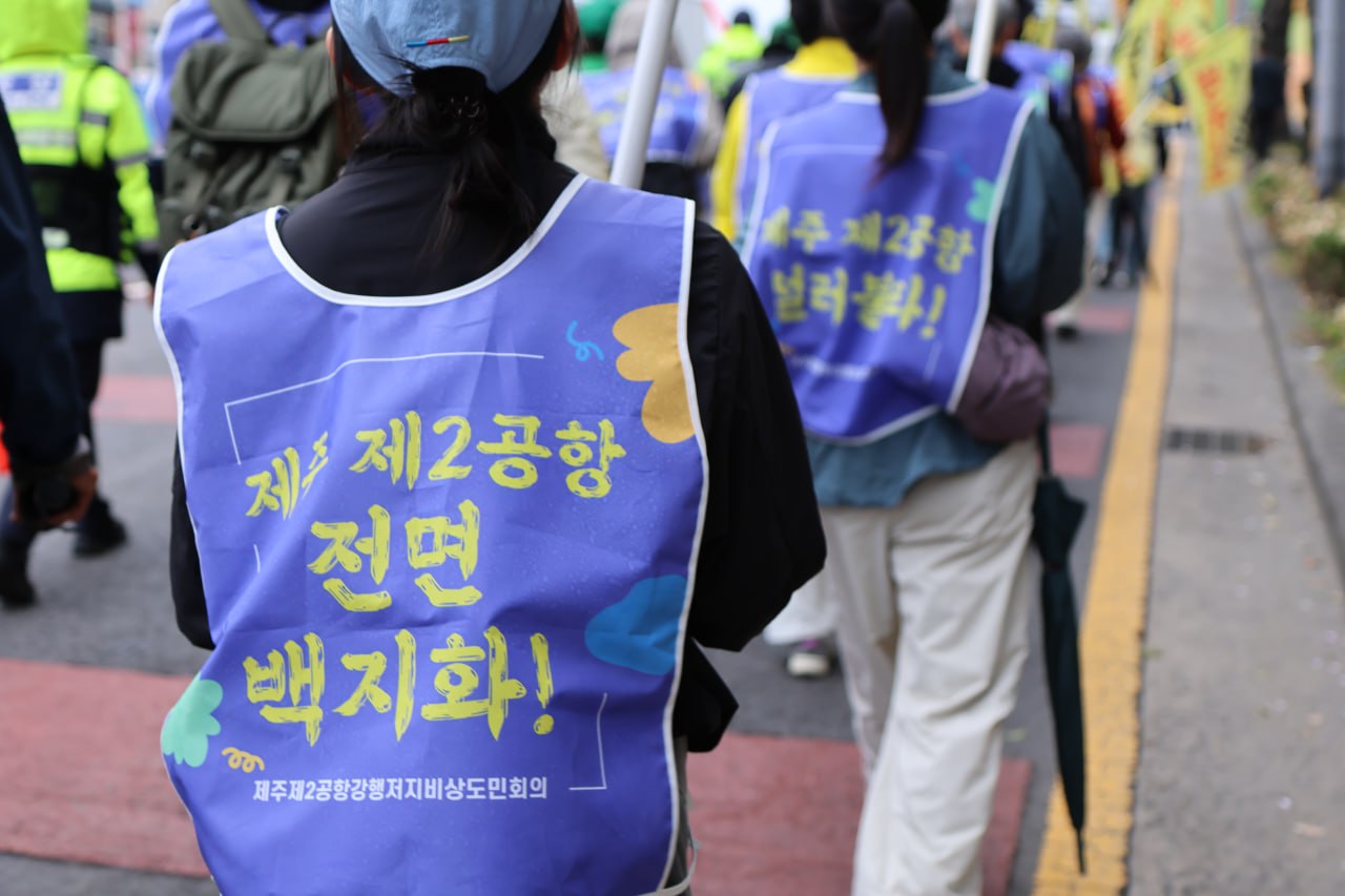 3/30(월) 4일차 도보순례 사진 42