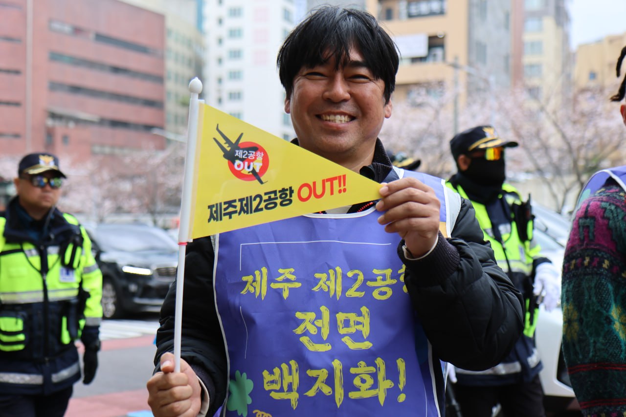 3/30(월) 4일차 도보순례 사진 43