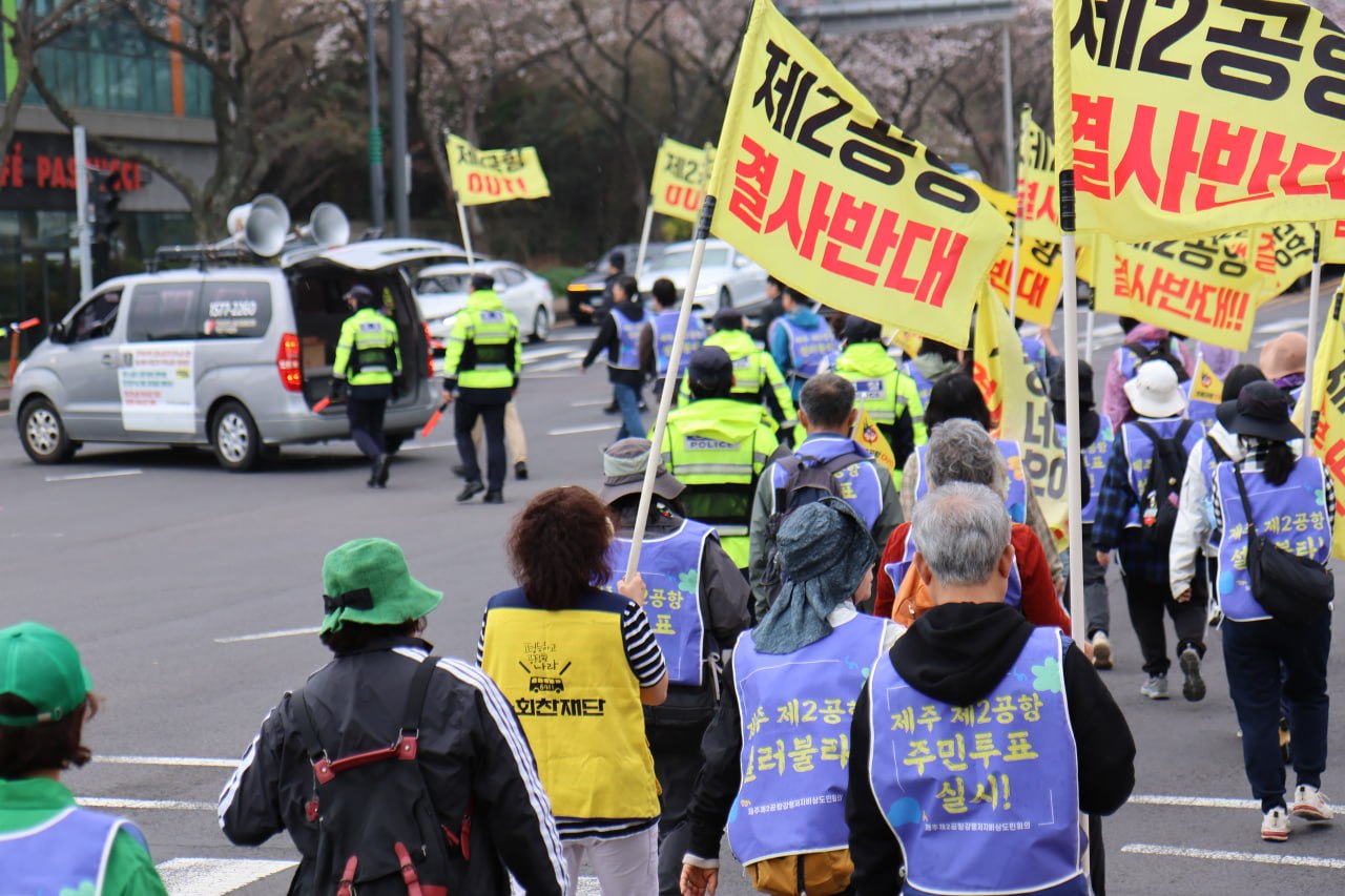 3/30(월) 4일차 도보순례 사진 44