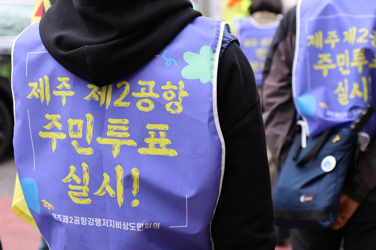 3/30(월) 4일차 도보순례 사진 45