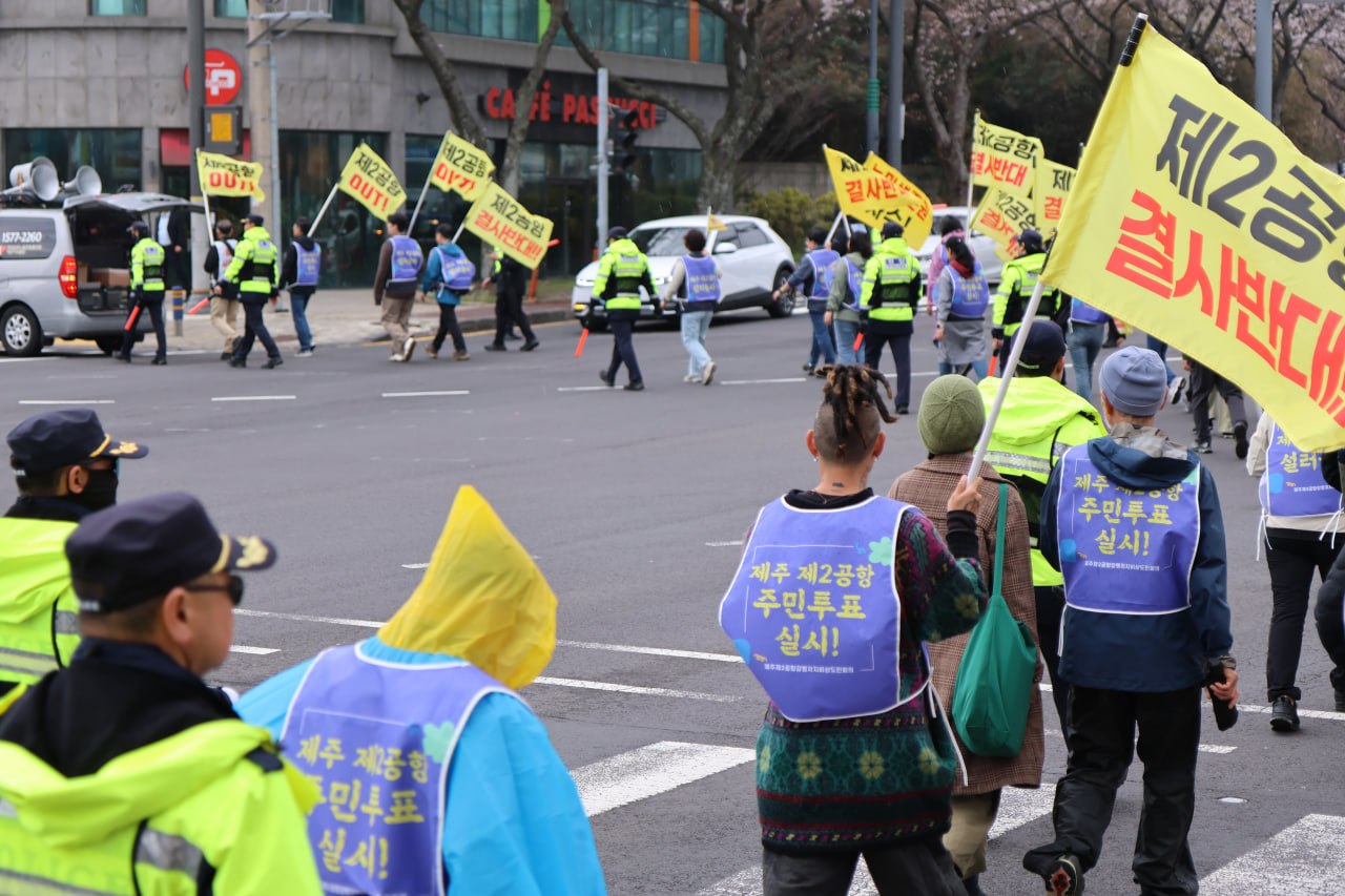 3/30(월) 4일차 도보순례 사진 46