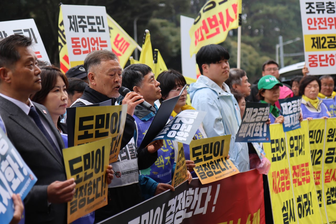 3/30(월) 4일차 도보순례 사진 47