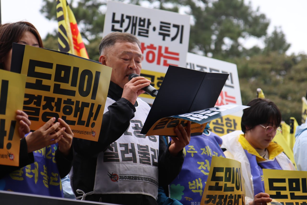 3/30(월) 4일차 도보순례 사진 48