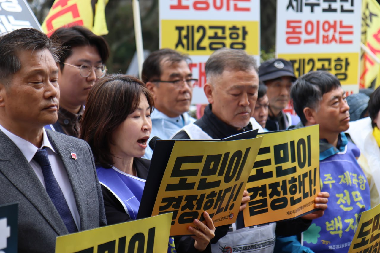 3/30(월) 4일차 도보순례 사진 50