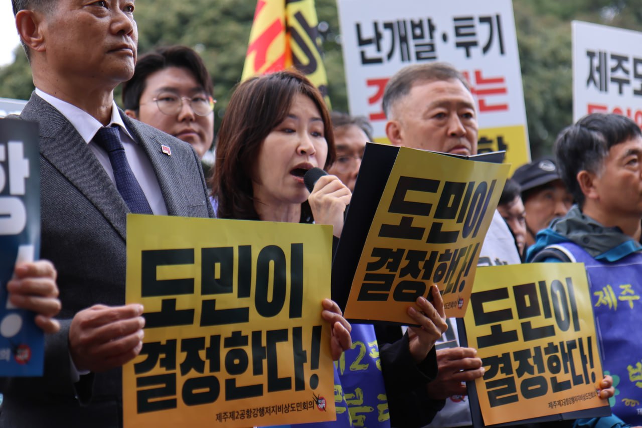 3/30(월) 4일차 도보순례 사진 51