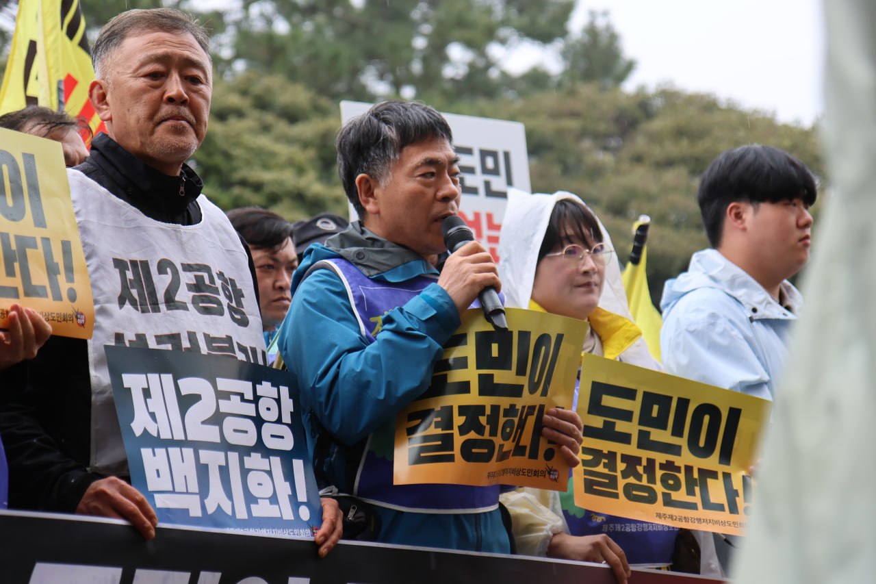 3/30(월) 4일차 도보순례 사진 53