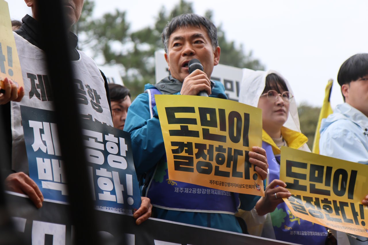 3/30(월) 4일차 도보순례 사진 54