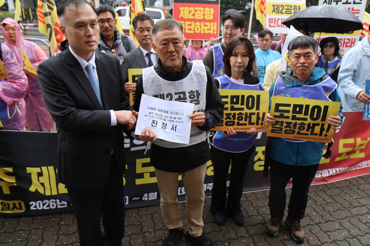 3/30(월) 4일차 도보순례 사진 55