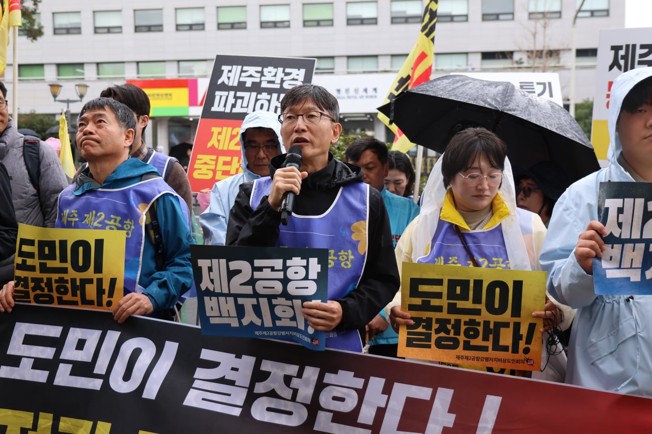 3/30(월) 4일차 도보순례 사진 56