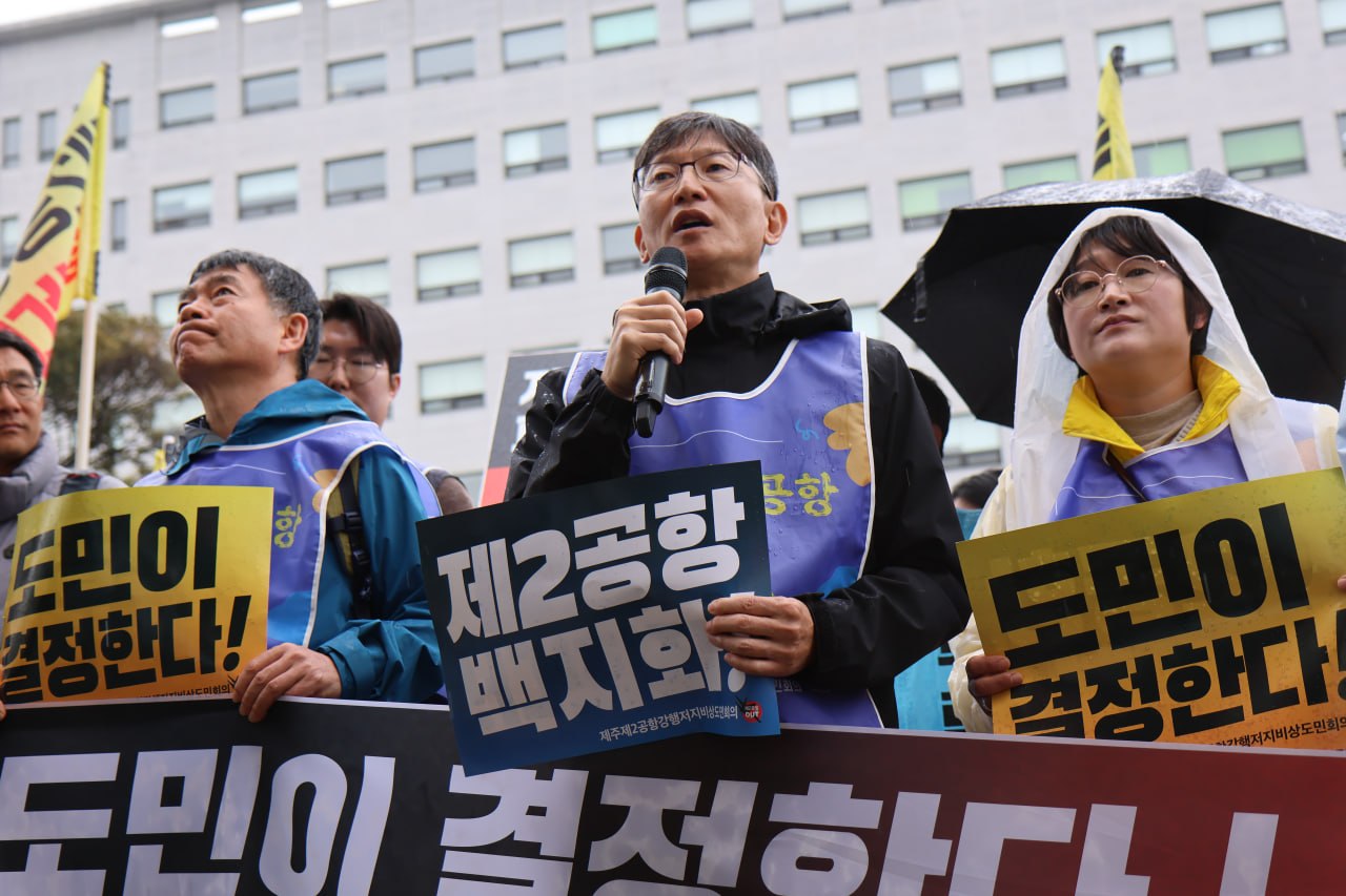 3/30(월) 4일차 도보순례 사진 57