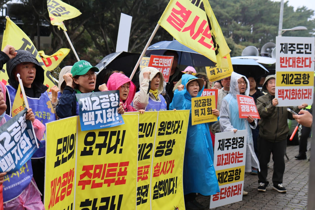 3/30(월) 4일차 도보순례 사진 58