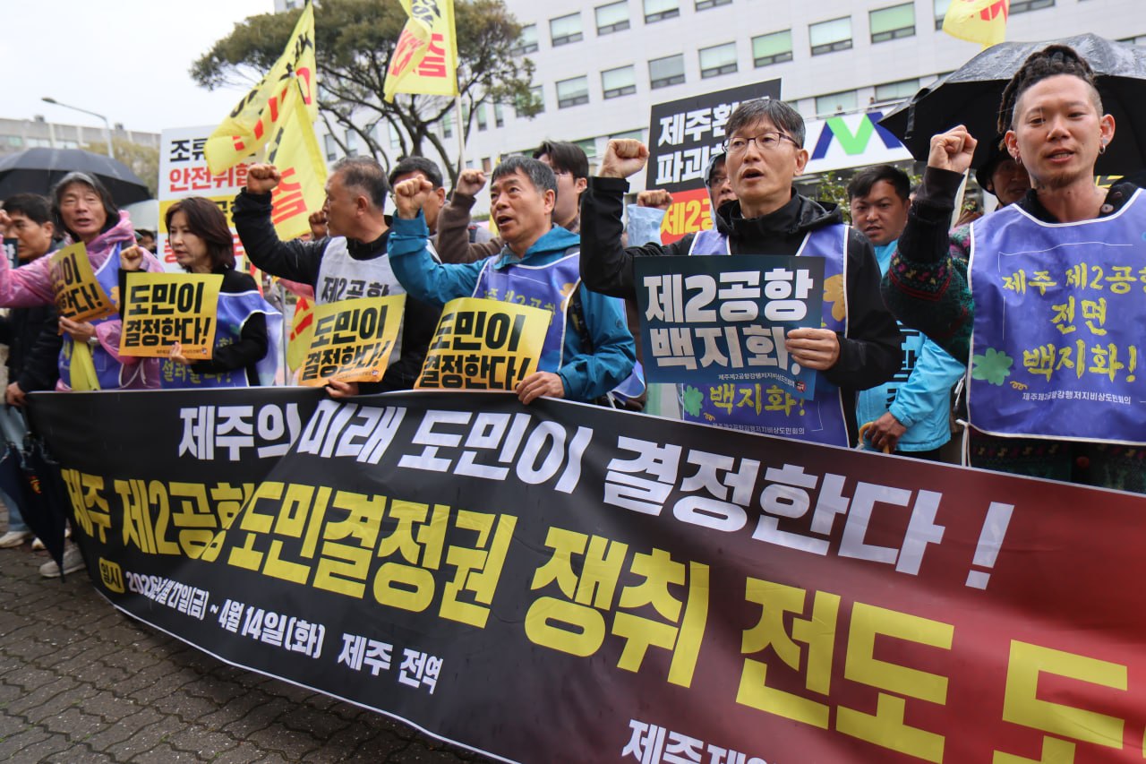 3/30(월) 4일차 도보순례 사진 59