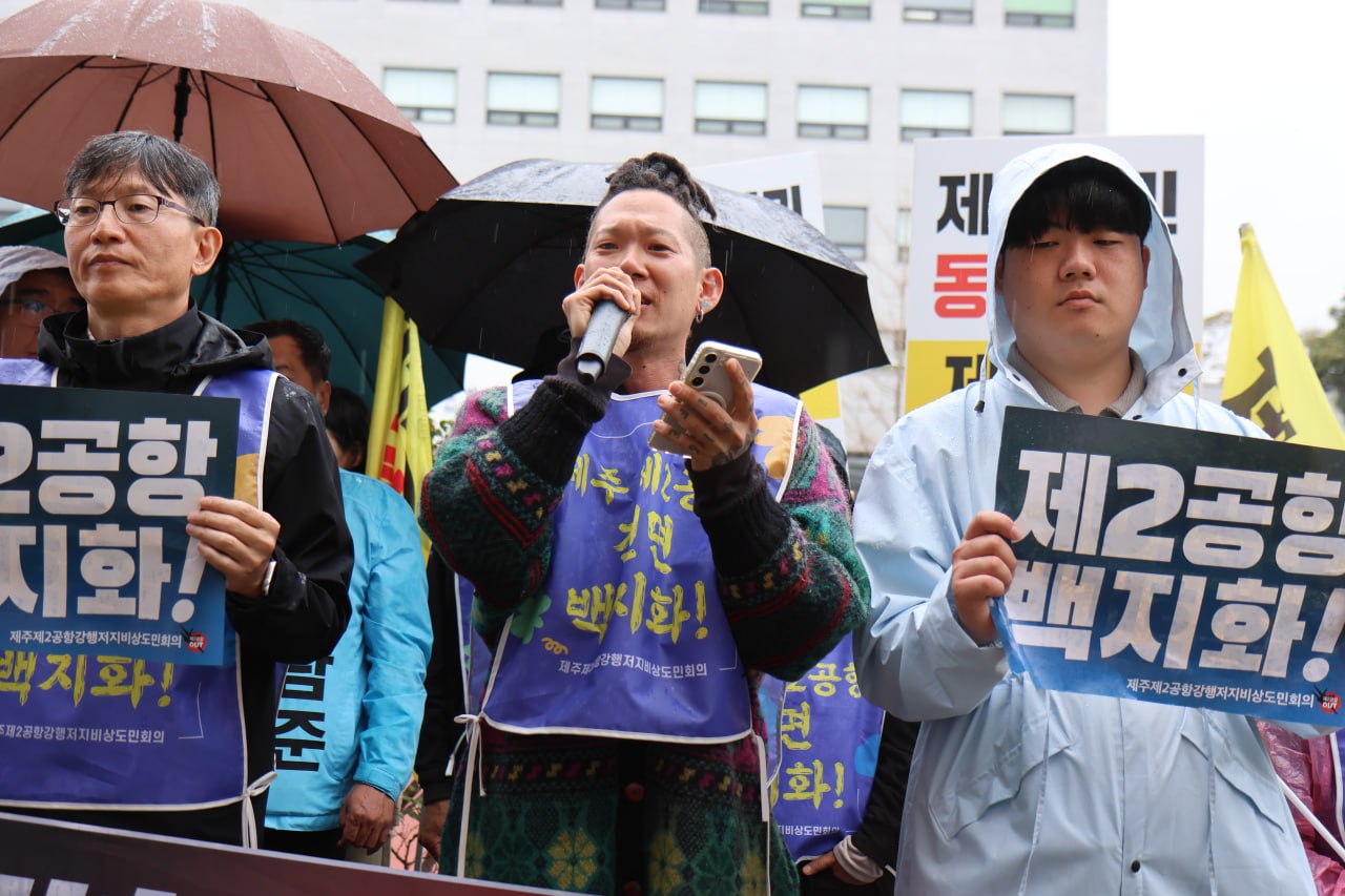 3/30(월) 4일차 도보순례 사진 61