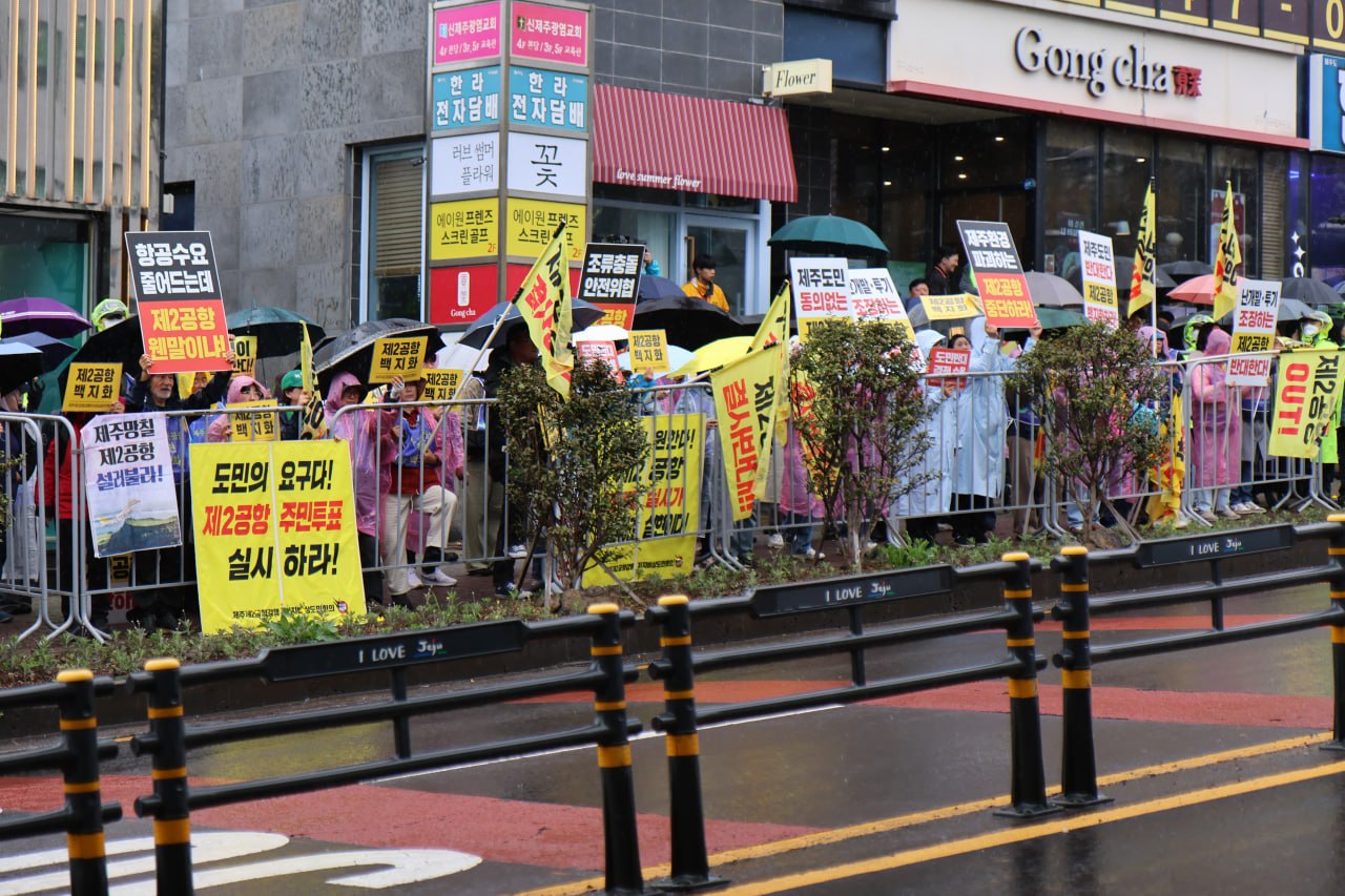 3/30(월) 4일차 도보순례 사진 62