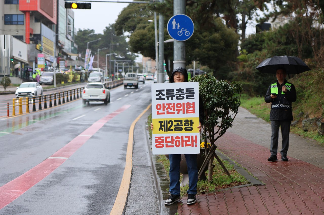 3/30(월) 4일차 도보순례 사진 63