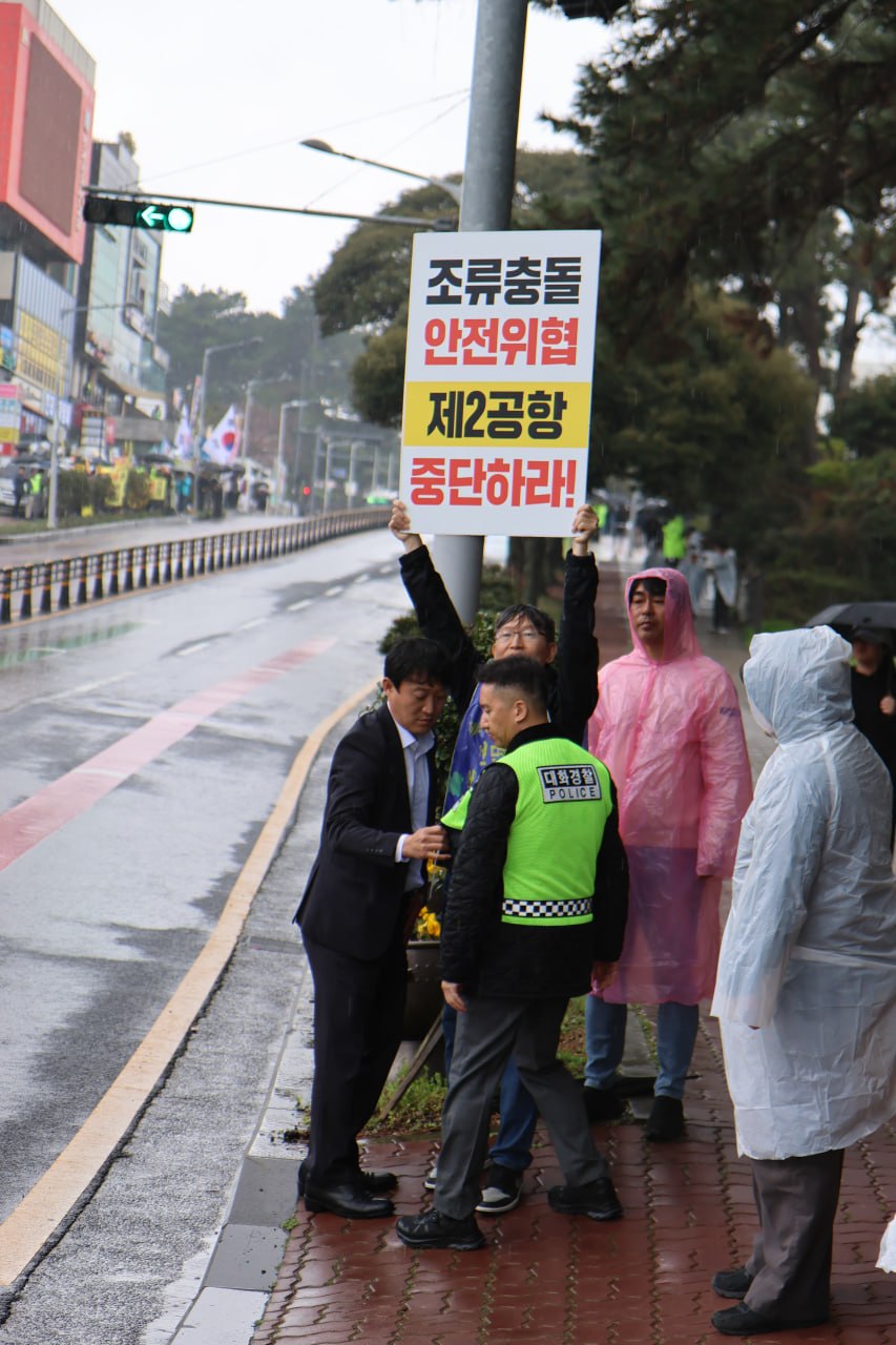 3/30(월) 4일차 도보순례 사진 64