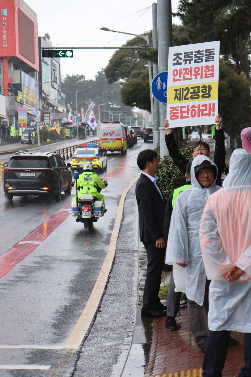 3/30(월) 4일차 도보순례 사진 66