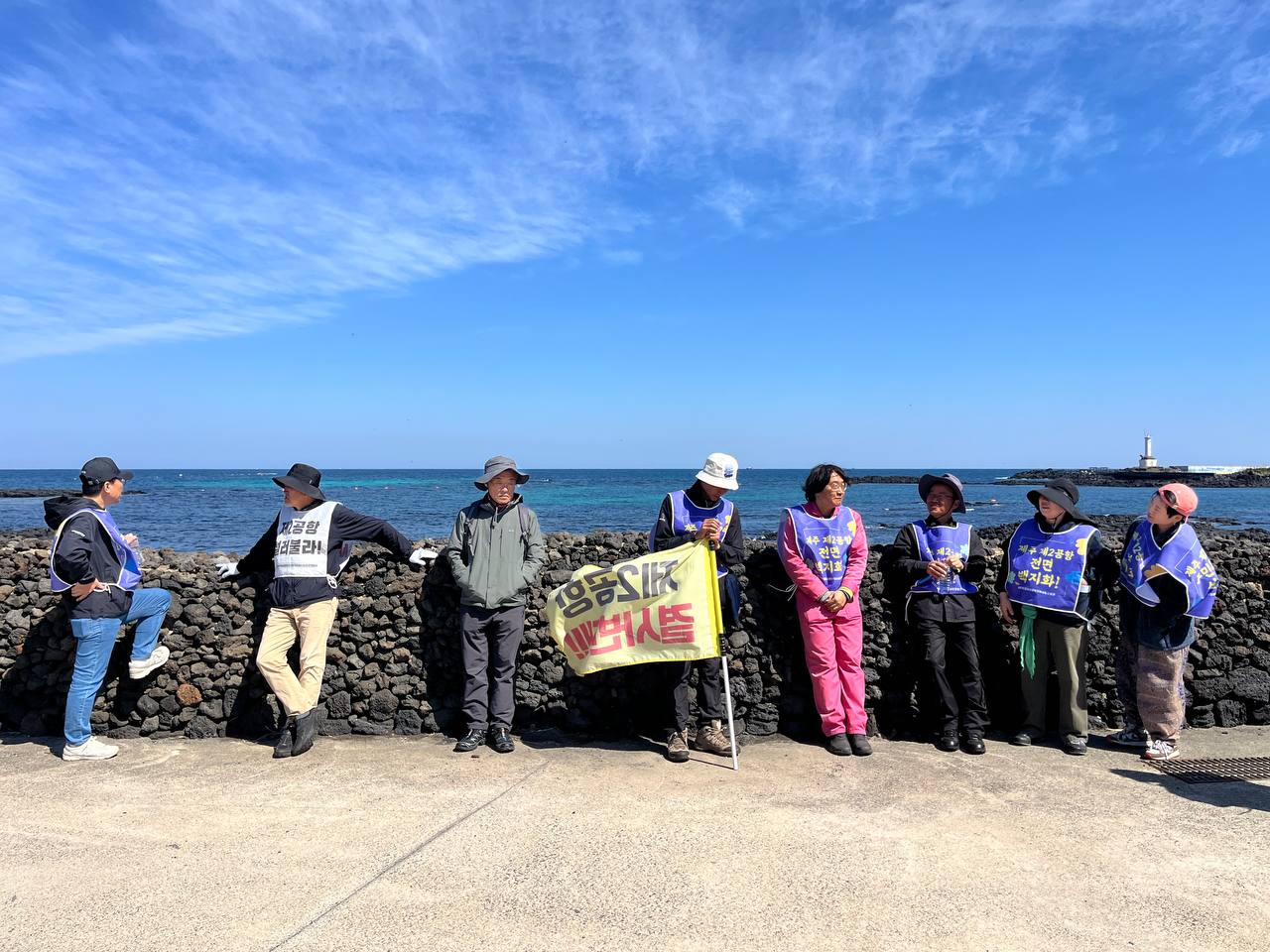 4/08(수) 5일차 도보순례 사진 3