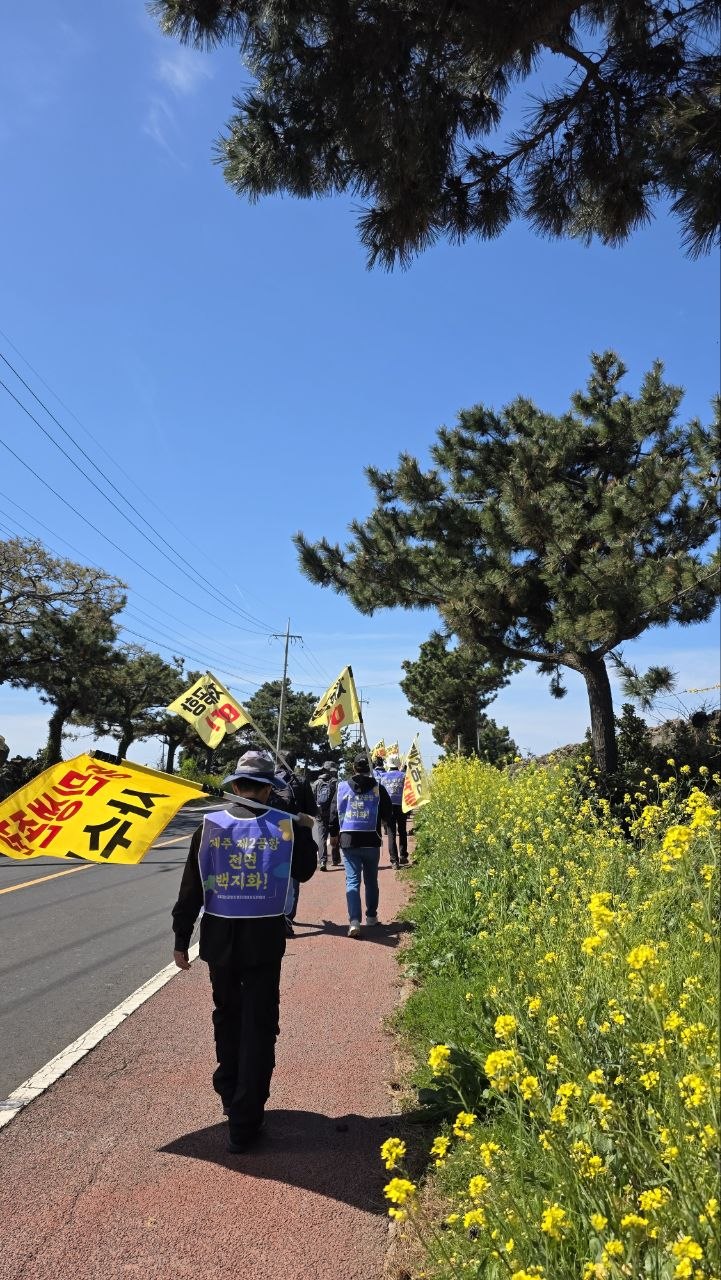 4/08(수) 5일차 도보순례 사진 8