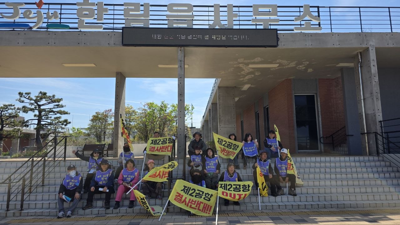 4/08(수) 5일차 도보순례 사진 9