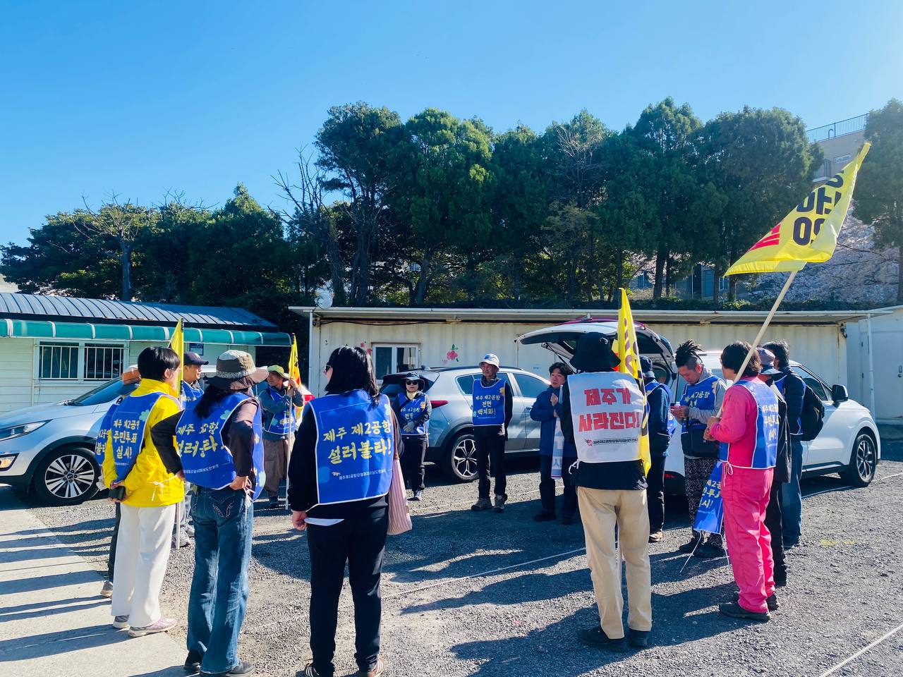 4/08(수) 5일차 도보순례 사진 10