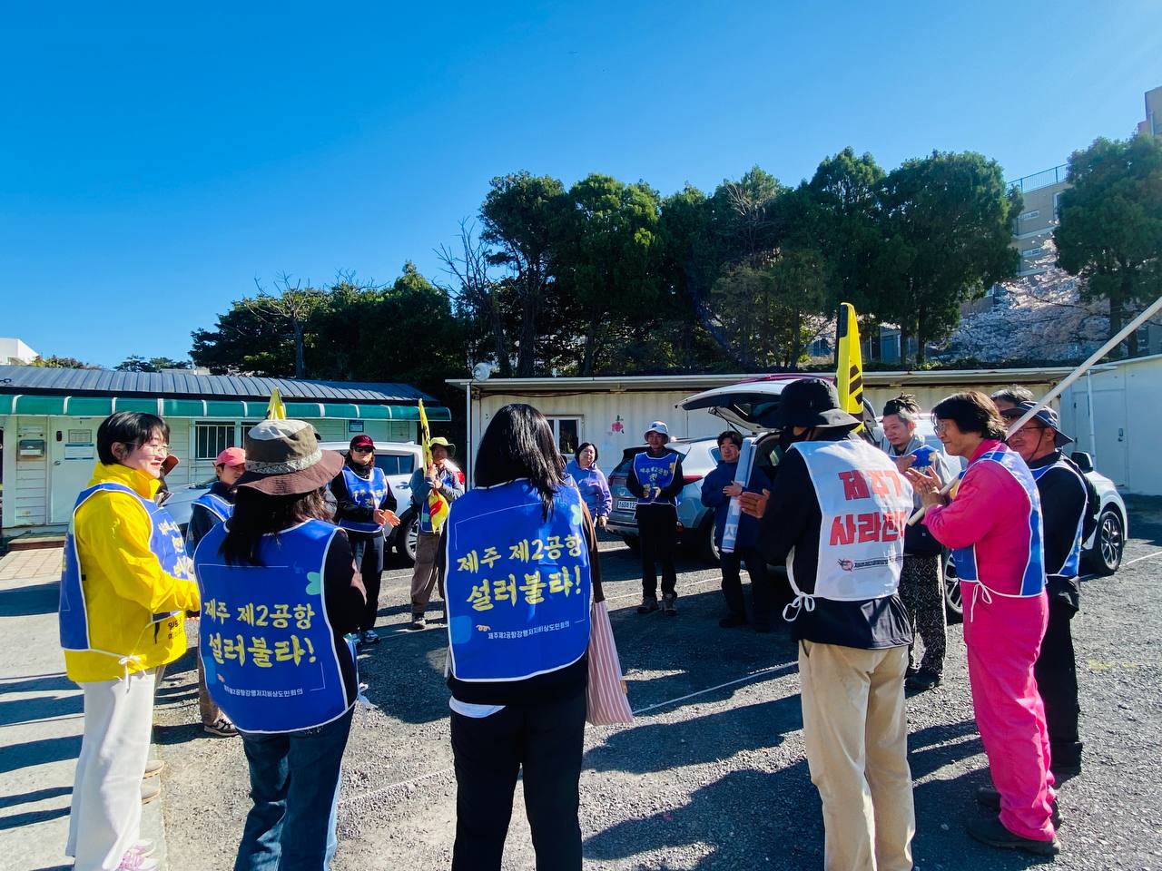 4/08(수) 5일차 도보순례 사진 12