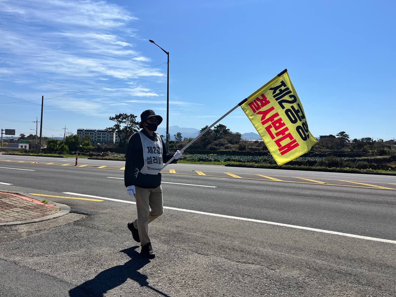 4/08(수) 5일차 도보순례 사진 13