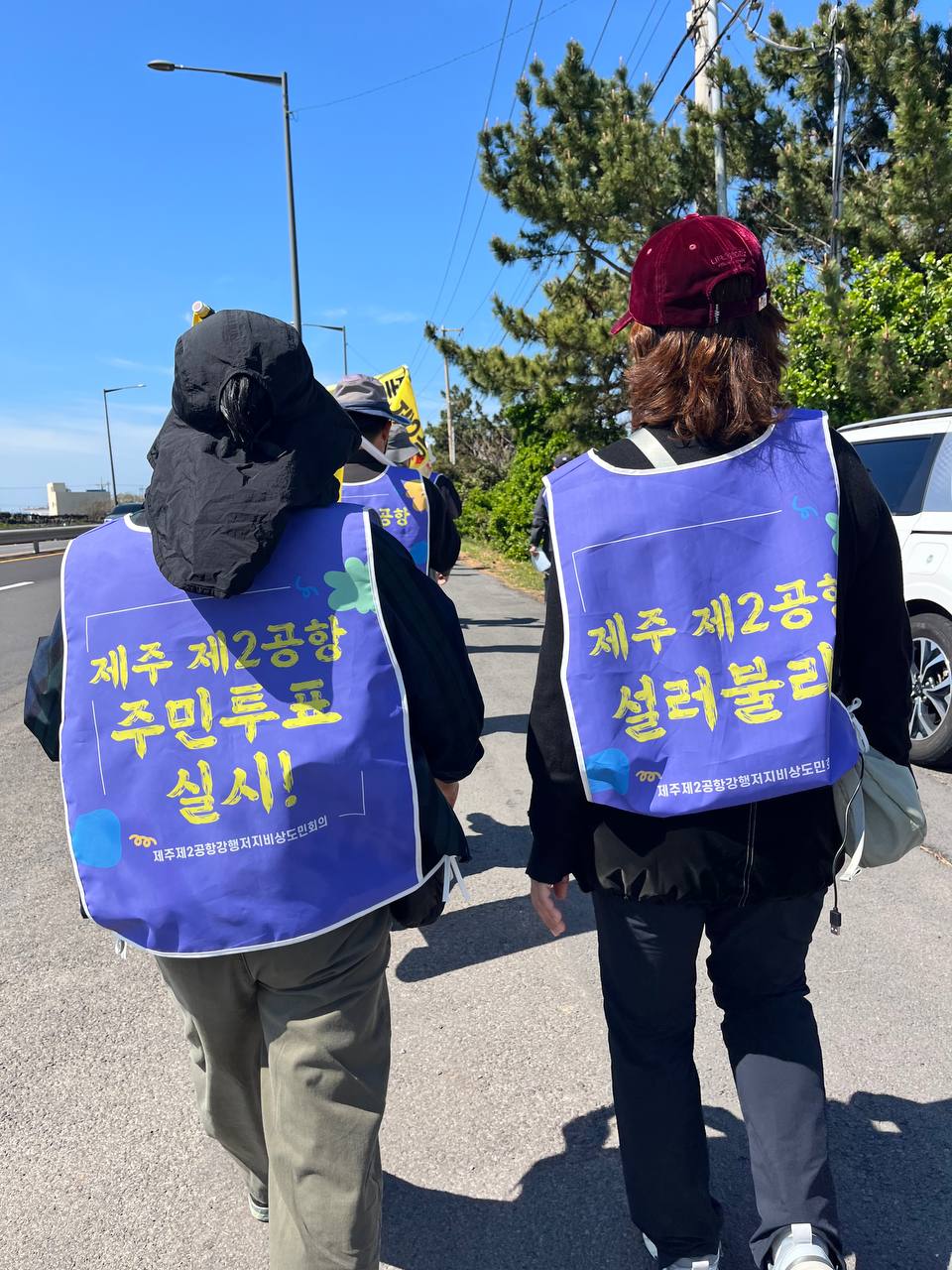 4/08(수) 5일차 도보순례 사진 15