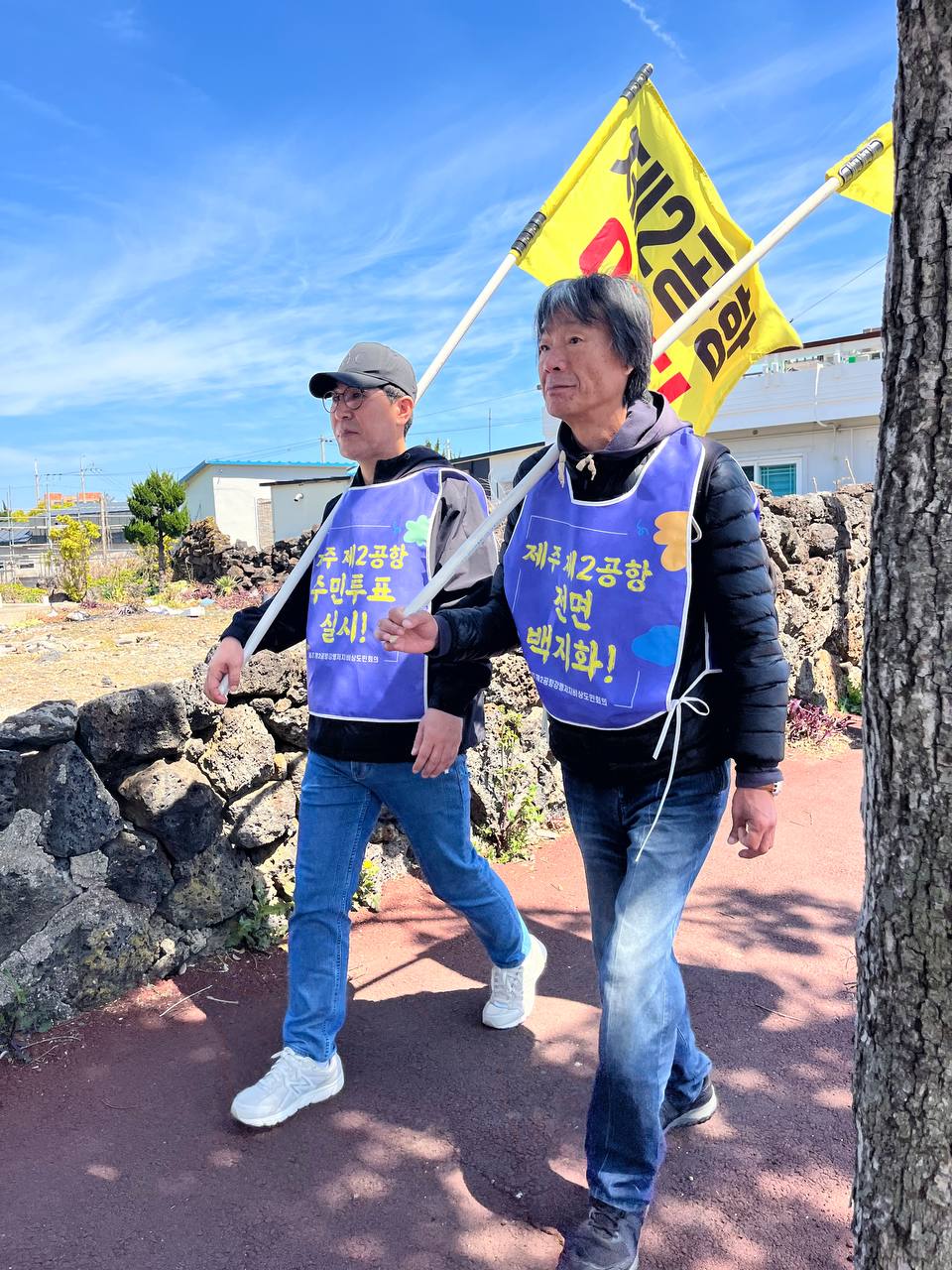 4/08(수) 5일차 도보순례 사진 20