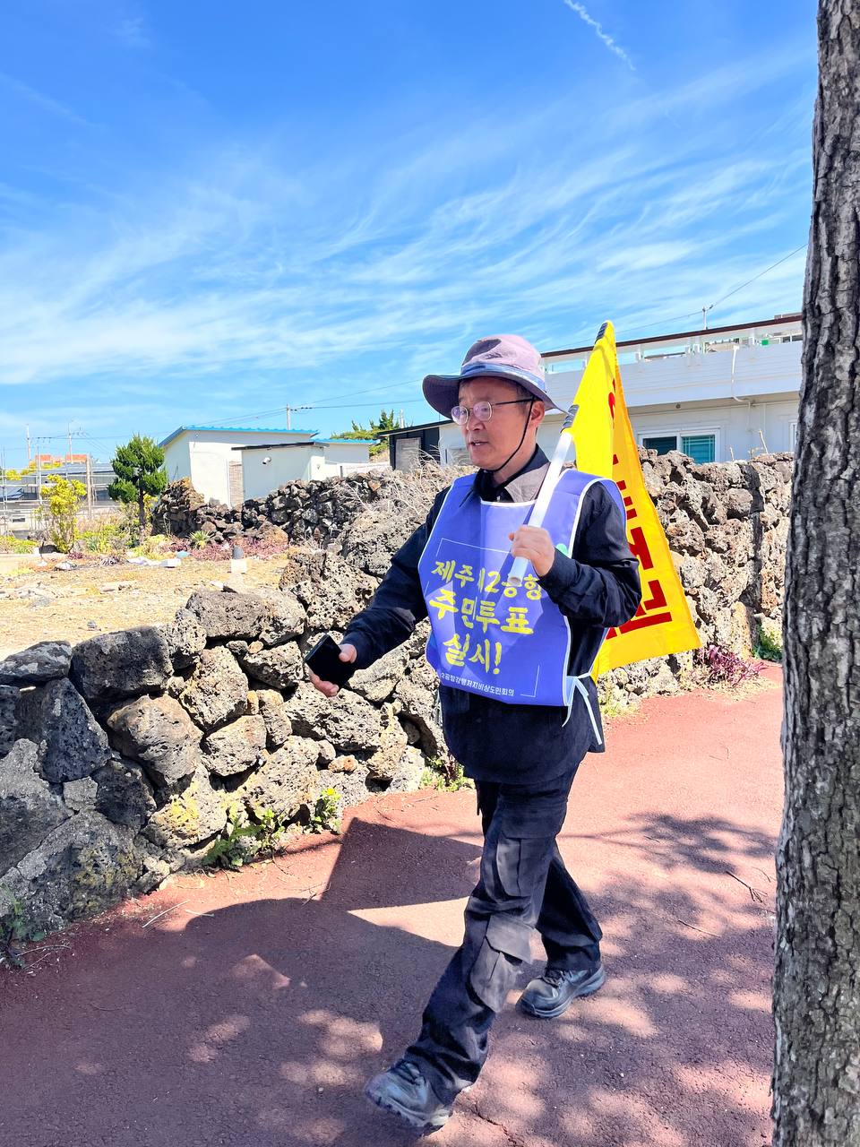 4/08(수) 5일차 도보순례 사진 24