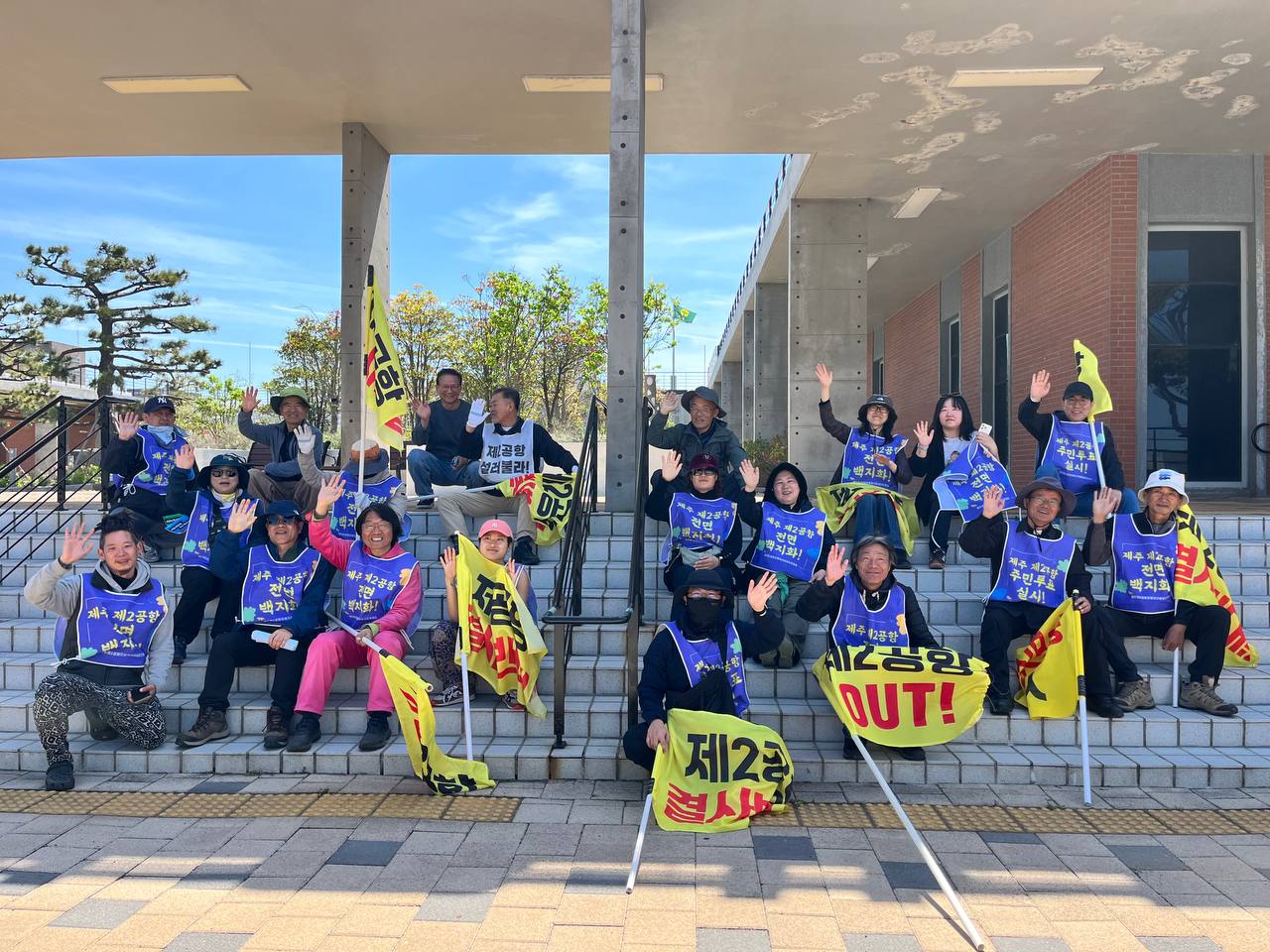 4/08(수) 5일차 도보순례 사진 28