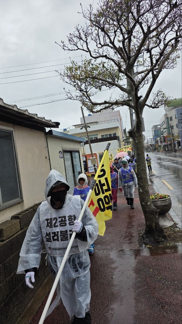 4/09(목) 6일차 도보순례 사진 2