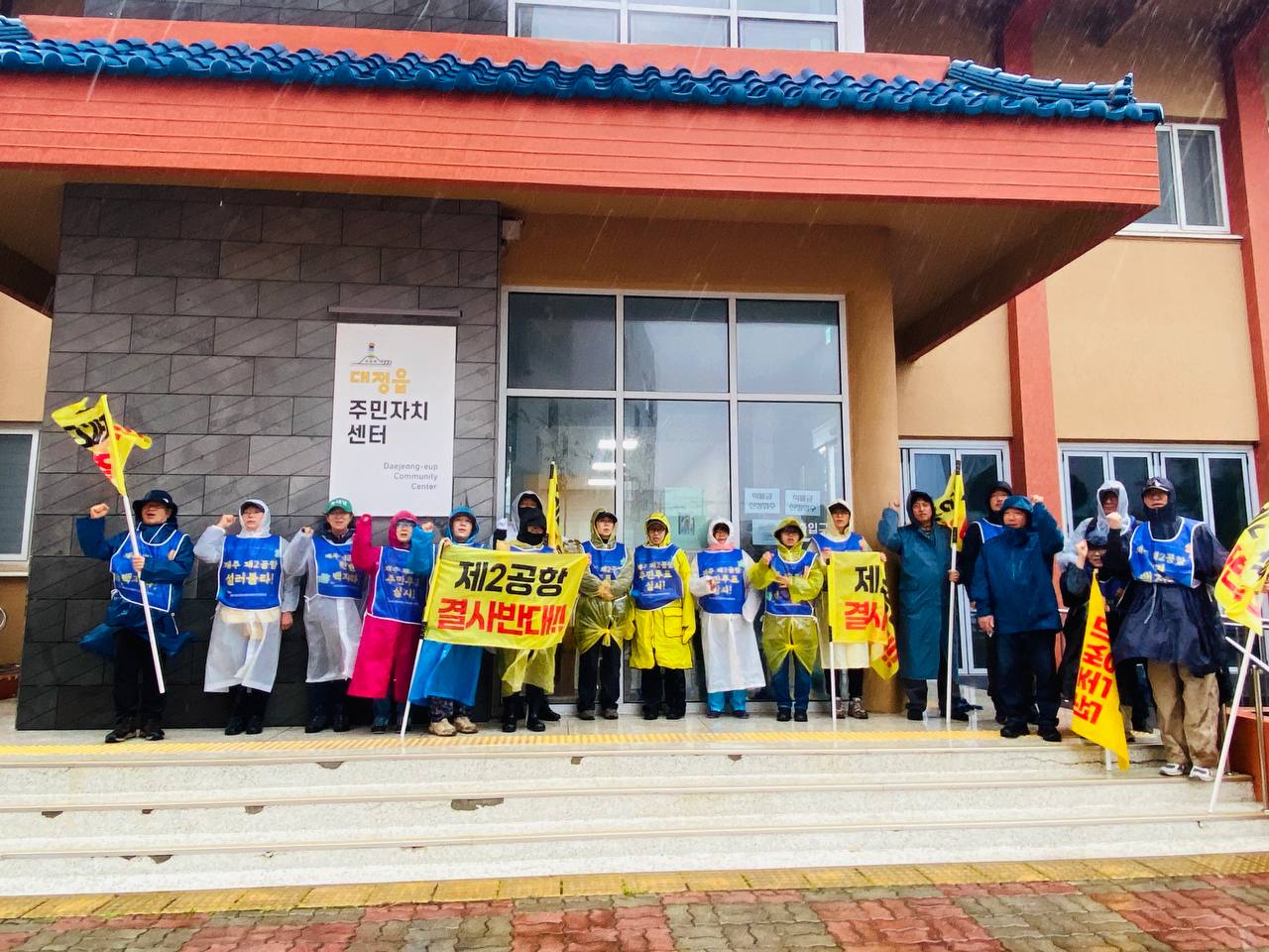 4/09(목) 6일차 도보순례 사진 3