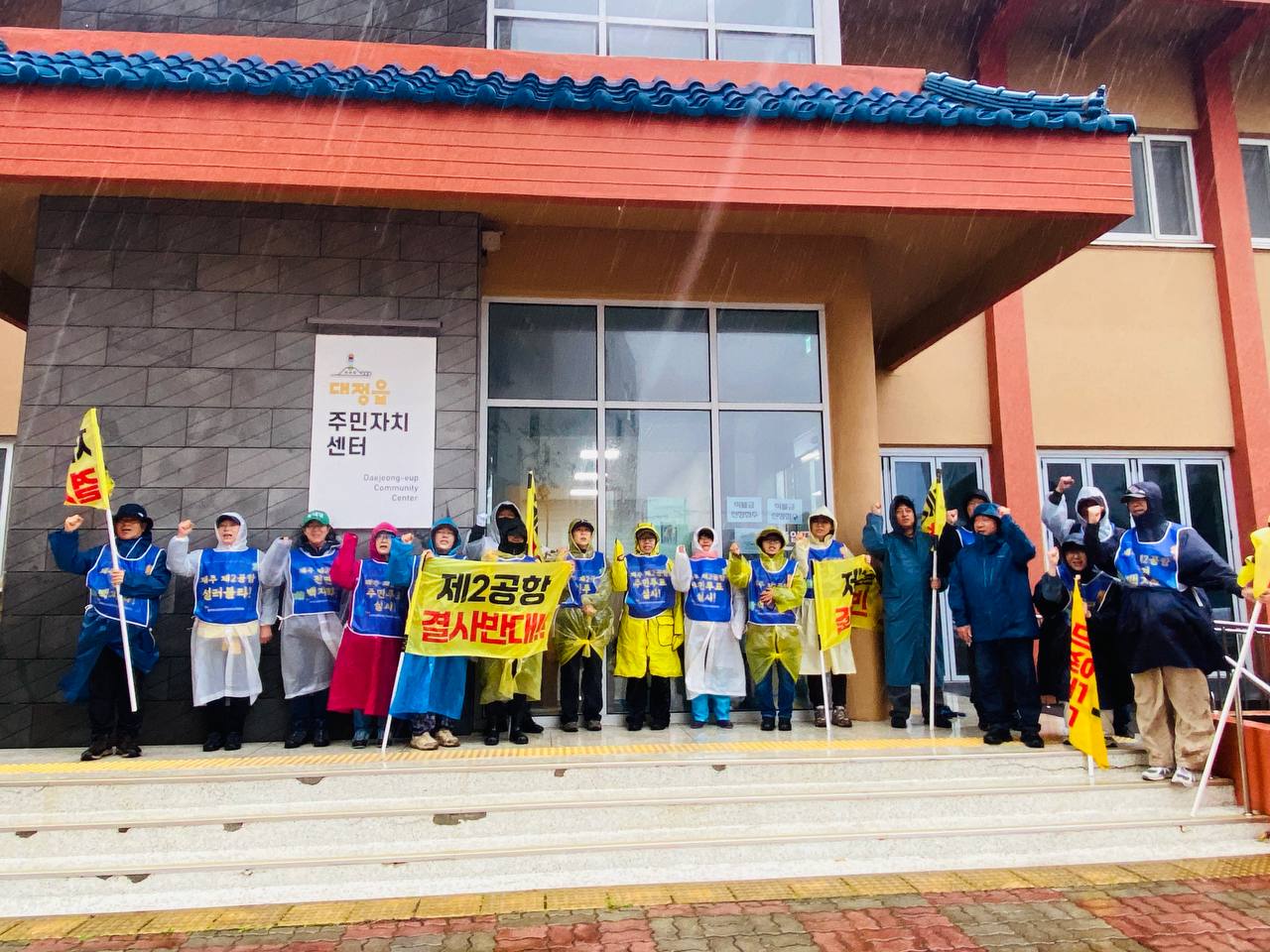 4/09(목) 6일차 도보순례 사진 4