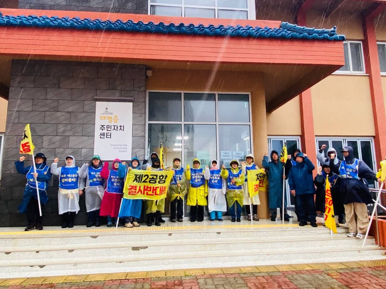 4/09(목) 6일차 도보순례 사진 11