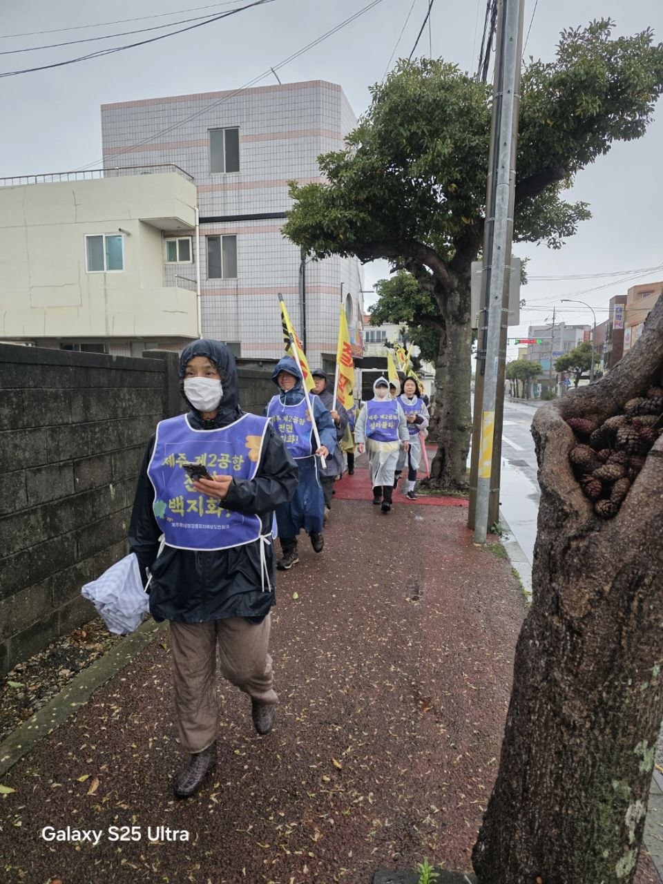 4/09(목) 6일차 도보순례 사진 12