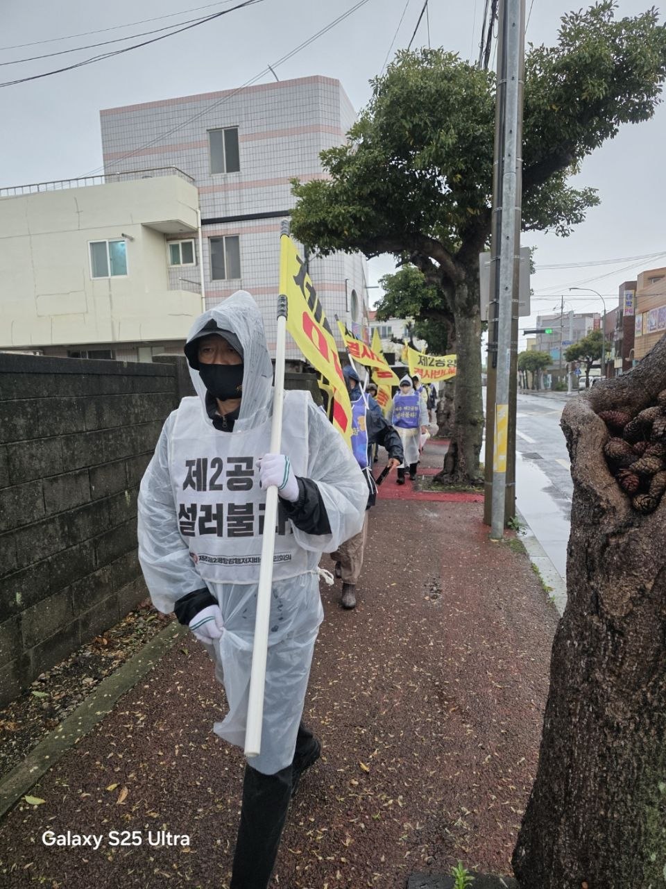 4/09(목) 6일차 도보순례 사진 13