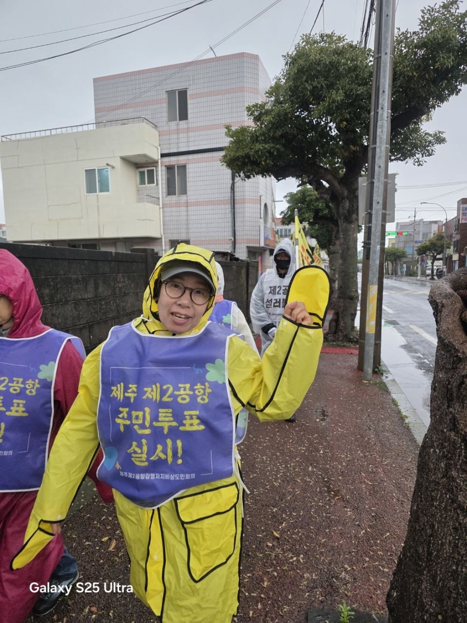 4/09(목) 6일차 도보순례 사진 14