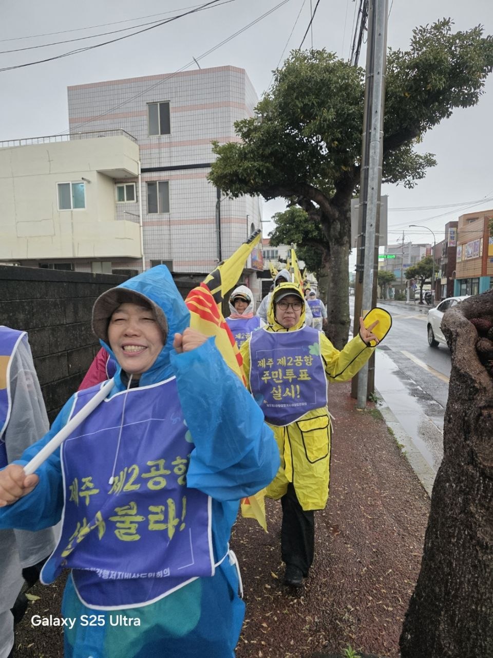 4/09(목) 6일차 도보순례 사진 15