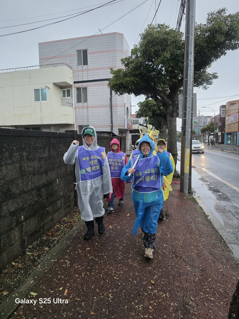 4/09(목) 6일차 도보순례 사진 18