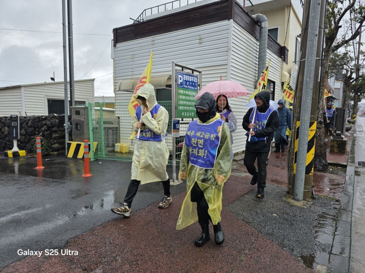 4/09(목) 6일차 도보순례 사진 20