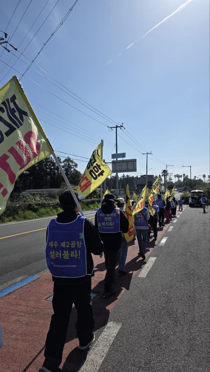 4/11(토) 8일차 도보순례 사진 2