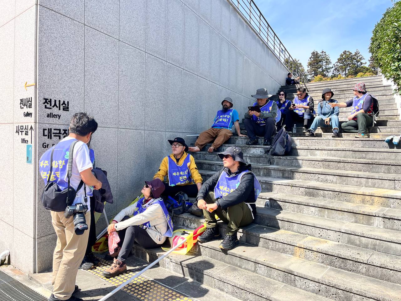 4/11(토) 8일차 도보순례 사진 5