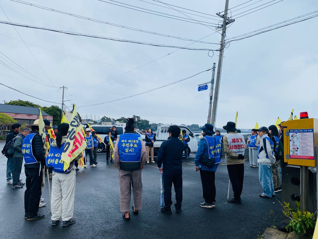 4/13(월) 9일차 도보순례 사진 2